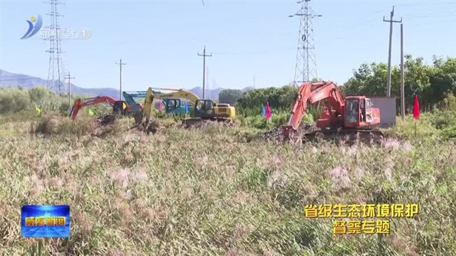 十年治水 一泓碧波润临港【威海广电讯】