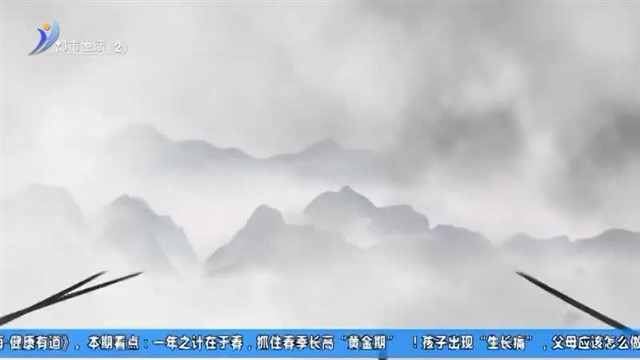 久备不育，一起来认识男性不育症【威海广电讯】