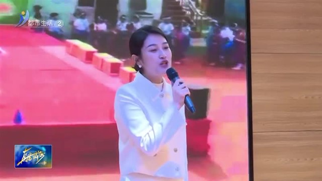 以文化人 传承经典 我市举行中小学师生“校园朗读者”比赛 【威海广电讯】