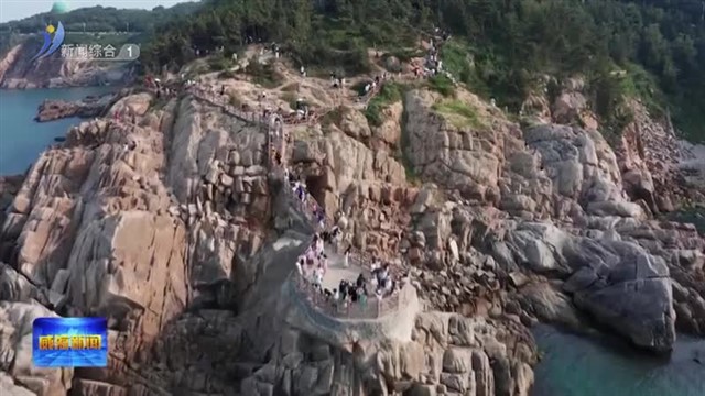 一小时尽享山海！环海路观光巴士上线【威海广电讯】