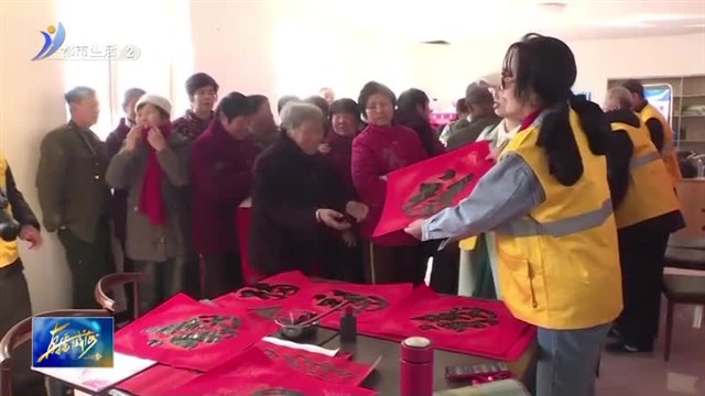 “昆嵛红枫”老干部志愿服务队：用雷锋精神赋能“为老”服务 【威海广电讯】