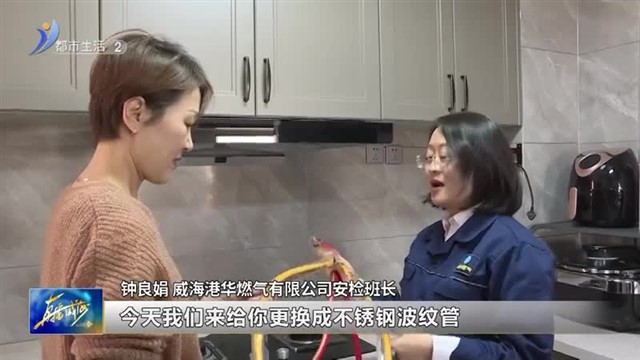 ȼ����ȫ��С�£���Щȼ��֪ʶҪ�μǣ� ���������Ѷ��