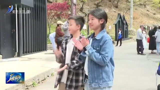 奏响“春之旋律”！“暇日相期 山海相许”漫步音乐会举行【威海广电讯】