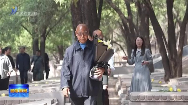 跨越76年的等待 又有两名威海籍无名烈士英名永存【威海广电讯】