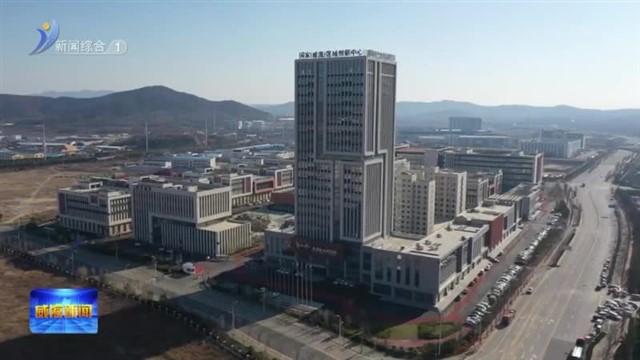 权威发布 威海10条举措实施招工引才突破行动【威海广电讯】