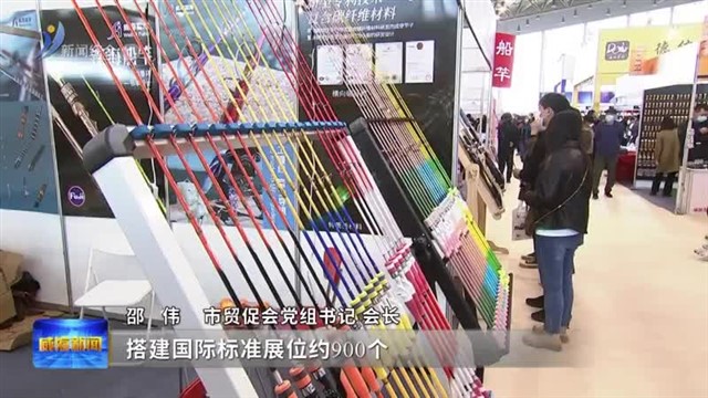 权威发布：第六届休博会本周六开幕【威海广电讯】