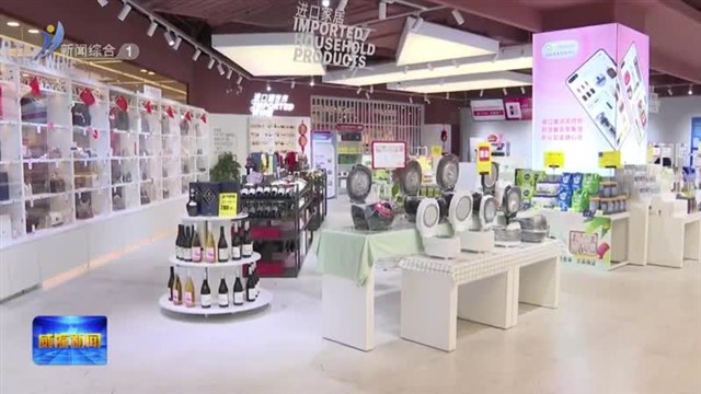 张善东调研节日市场促消费工作【威海广电讯】