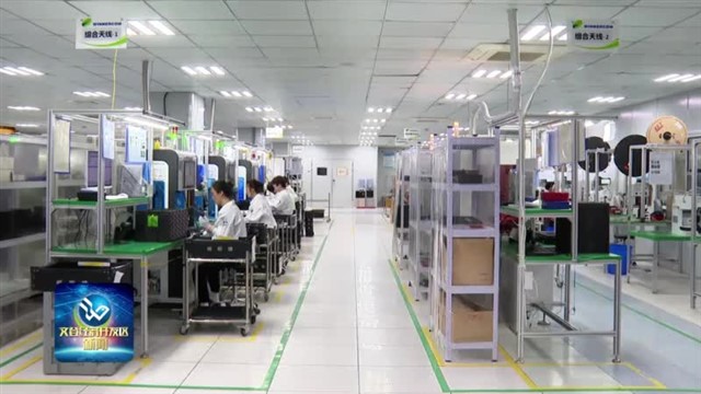 威能慷：紧跟汽车产业发展 持续提升产品竞争力