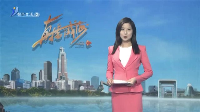 古寨西路匝道通车啦 感受就一个字“快”【威海广电讯】