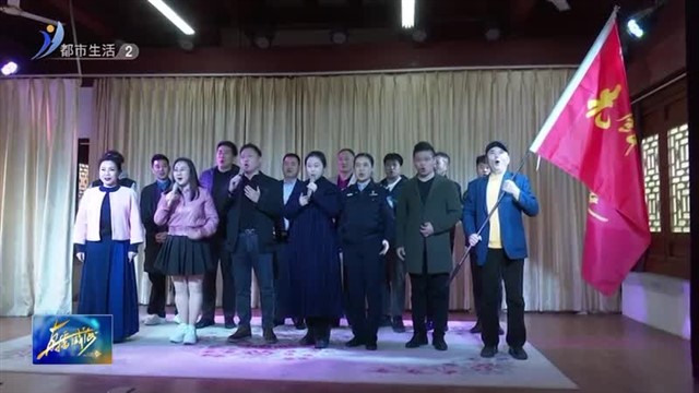 威海市中华文化促进会志愿者先锋艺术团成立【威海广电讯】