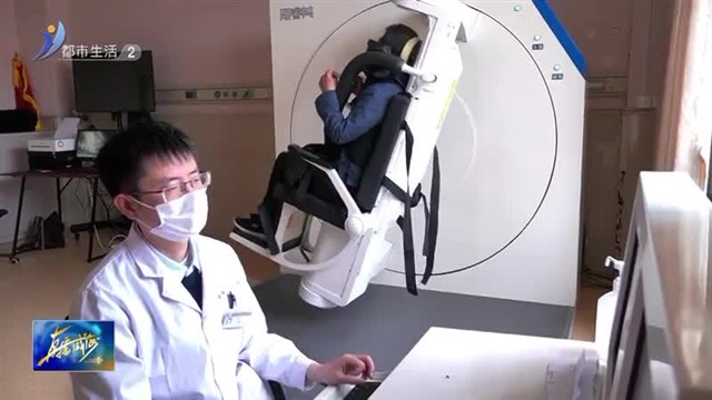 连吃一个月止痛片全无效 只因错把耳病当偏头痛【威海广电讯】