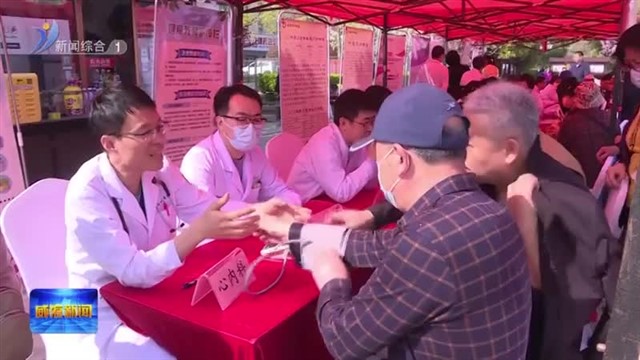 威海市举行“万名医护进乡村”活动启动仪式【威海广电讯】