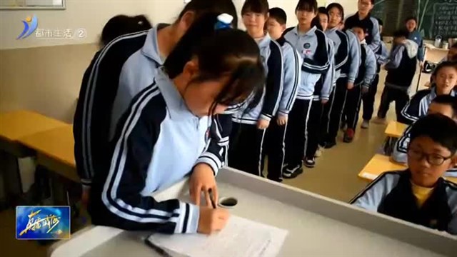 荣成市港西镇：“美德信用”进校园 让诚信滋润学生心田【威海广电讯】