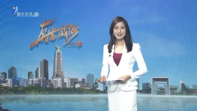 疼了二十多年 竟不知是髋部有问题【威海广电讯】