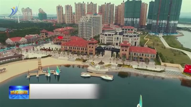 省第三生态环境保护督察组实地调研督导中央生态环境保护督察整改工作【威海广电讯】