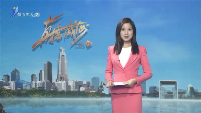 荣成市崖头街道:鼓足气势敲锣鼓 助力荣马信心足【威海广电讯】