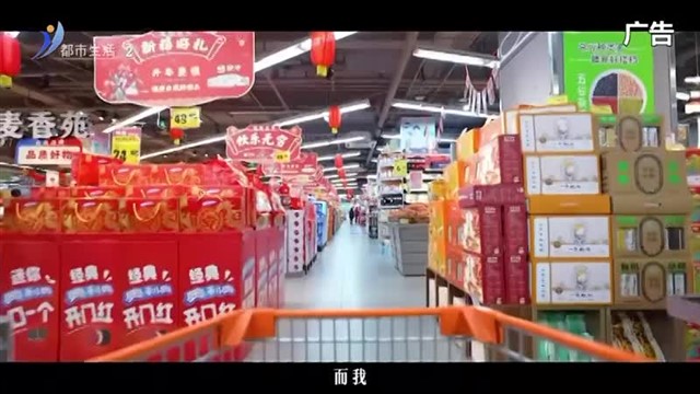 直通12345【威海广电讯】