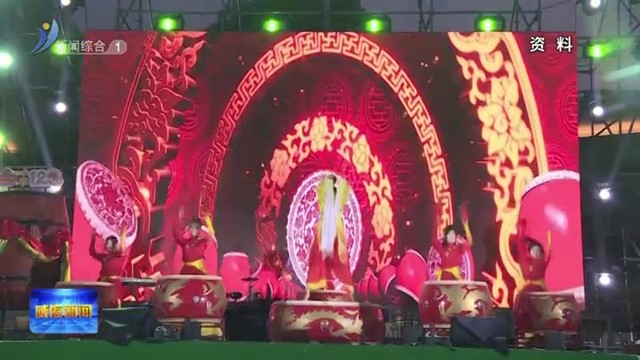 经开区：文旅消费新场景花样迎“五一”【威海广电讯】