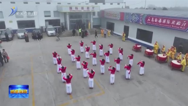 加速复苏！500人大型韩国旅行团入境威海【威海广电讯】