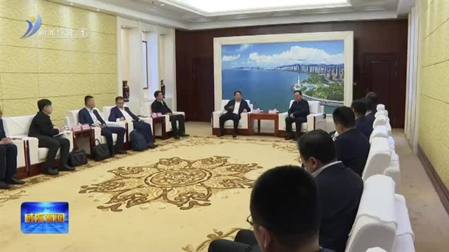 闫剑波会见华为公司客人【威海广电讯】