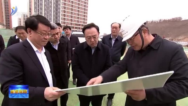 闫剑波调研科技创新和项目建设工作【威海广电讯】