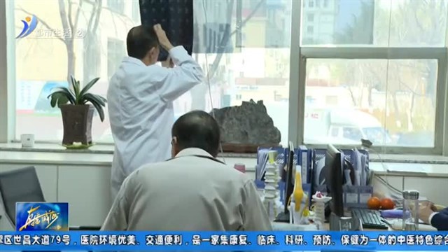 说是“春困秋乏”为何有人春季却是失眠？【威海广电讯】