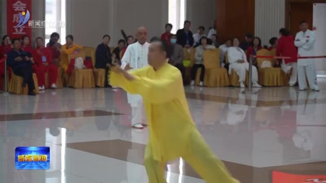 以“拳”会友 数百名太极爱好者齐聚临港展太极风采【威海广电讯】