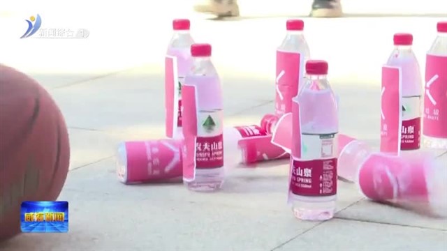 让垃圾分类“动”起来【威海广电讯】