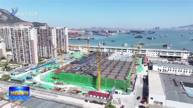 荣成举行第三届“荣成企业家日”活动【威海广电讯】