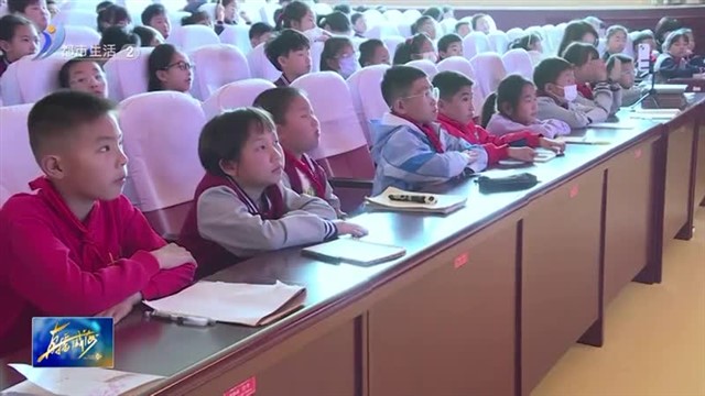 “科普大师课”进校园 点亮少年航天梦  【威海广电讯】