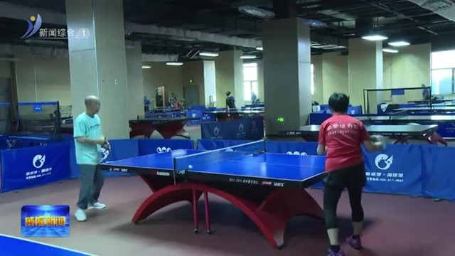 “文体”双重活力 点亮多彩假期【威海广电讯】