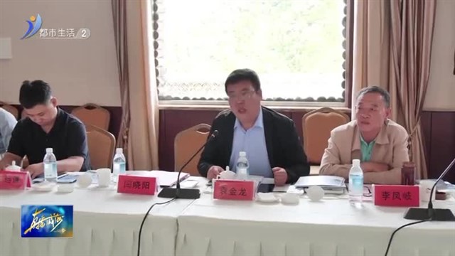荣成市好运角旅游度假区：联动宣传推介打造“旅游首站”【威海广电讯】