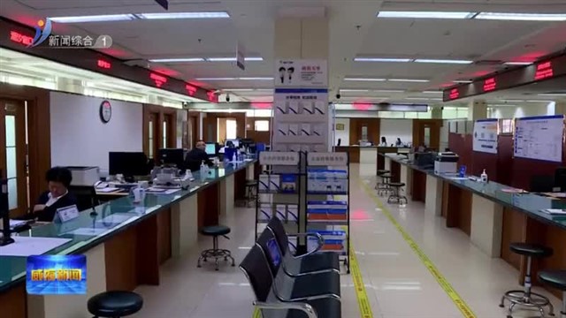 威海营商行|近20家对外劳务合作企业完成经营资格证书集中延续换证【威海广电讯】