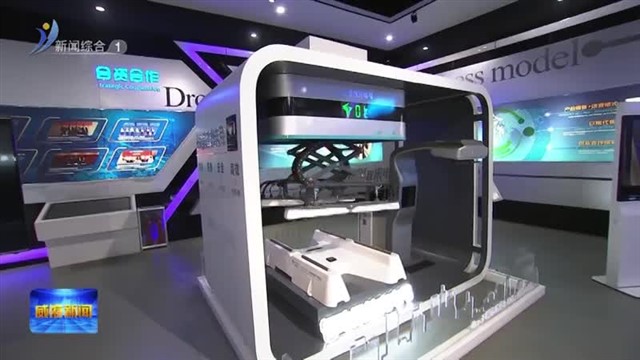 林武在青岛威海调研时强调 因地制宜发展新质生产力 推动绿色低碳高质量发展不断取得新成效 【威海广电讯】