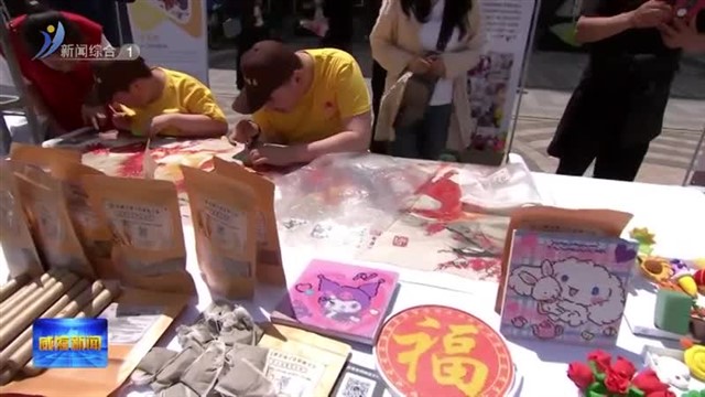 刘树军走访调研残疾人工作【威海广电讯】