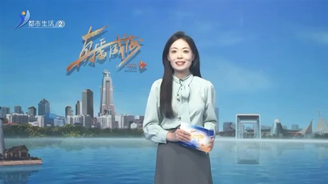 劳动最光荣！致敬每一位辛勤的劳动者【威海广电讯】