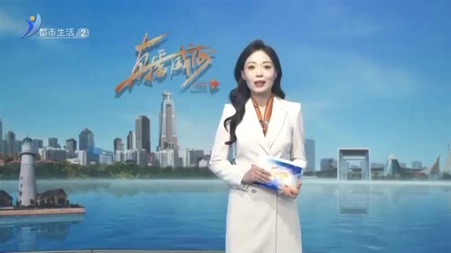 王昭静——社区居民的“健康管家”【威海广电讯】