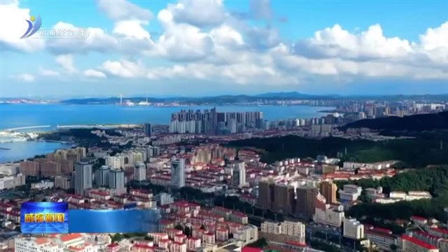 权威发布 威海电力15条措施 助力高质量发展【威海广电讯】