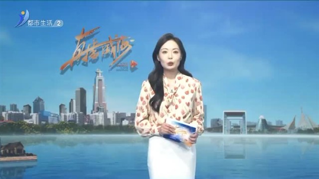 好运角旅游度假区五一坚持节日在岗【威海广电讯】