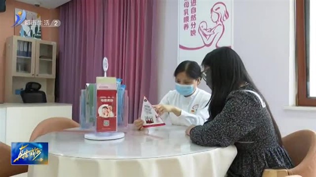 威海好护士李世言：守护“生命之初”的“产科先锋”【威海广电讯】