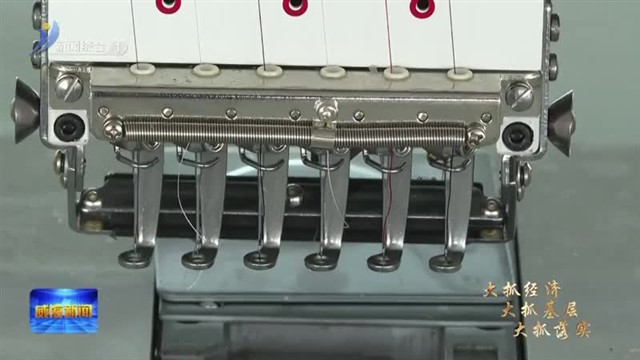 矩侨工业落户记  【威海广电讯】