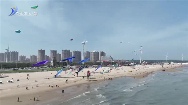 好运角五一旅游市场迎来开门红 【威海广电讯】