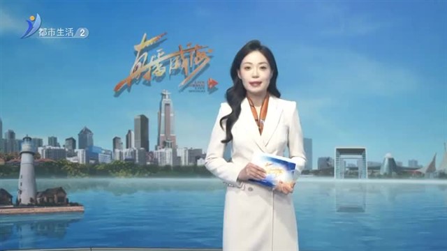 权威发布： “十五项举措”打造电力营商环境“威海样板”【威海广电讯】