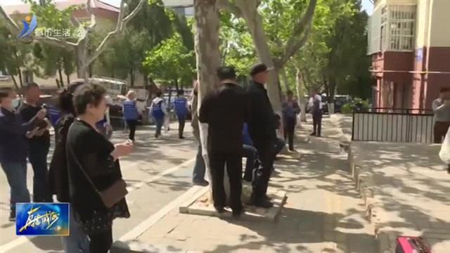 小巷即将变身！这条街道正在改造中 【威海广电讯】