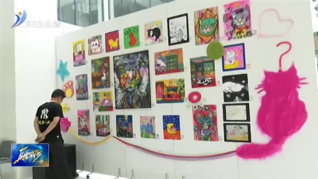 “五一”打卡天和美术馆 让你爱上家门口的“诗和远方”！【威海广电讯】