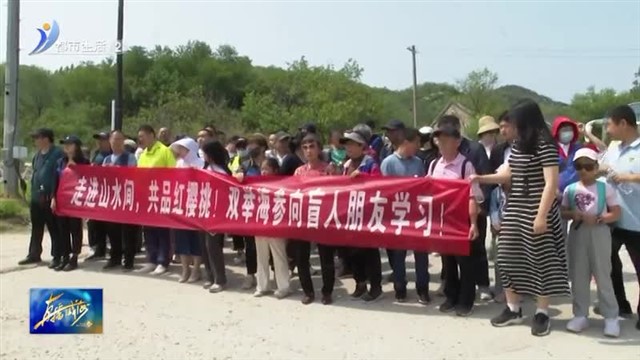 ����14�꿪չ���л ˫�ٺ��������м�������ժӣ�� ���������Ѷ��