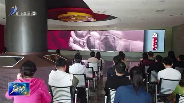 好运角旅游度假区 五四活动【威海广电讯】