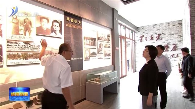 贾瑞霭到环翠区调研乡村振兴工作【威海广电讯】