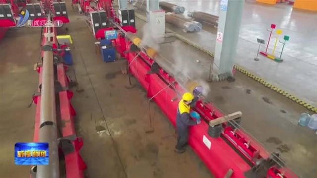 向“新”力•堆焊【威海广电讯】