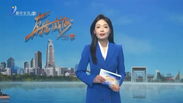 “梦想星光”全民文化艺术节： 嗨唱“六一” 又是放歌好时节【威海广电讯】